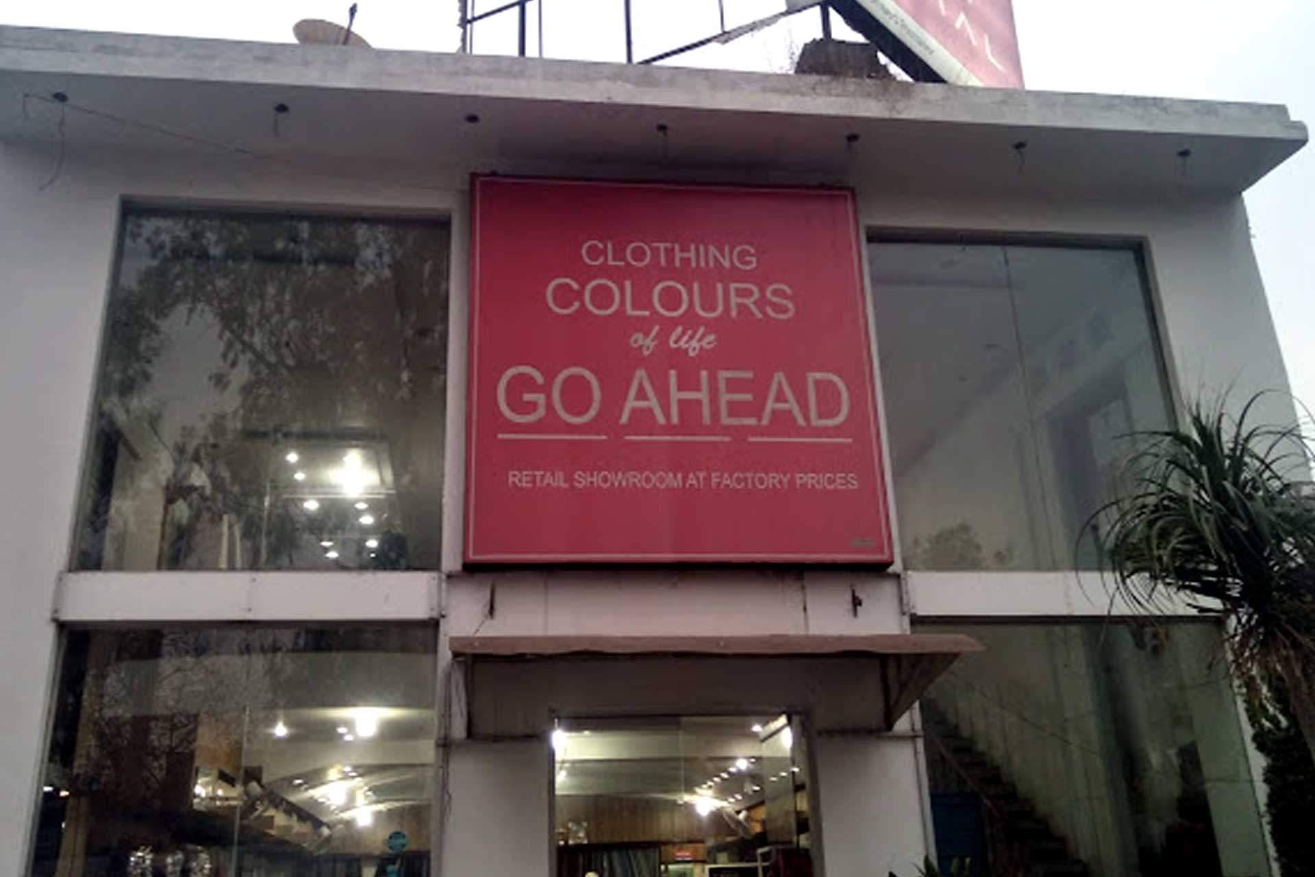 GoAhead Fashion Studio, Hoshiarpur